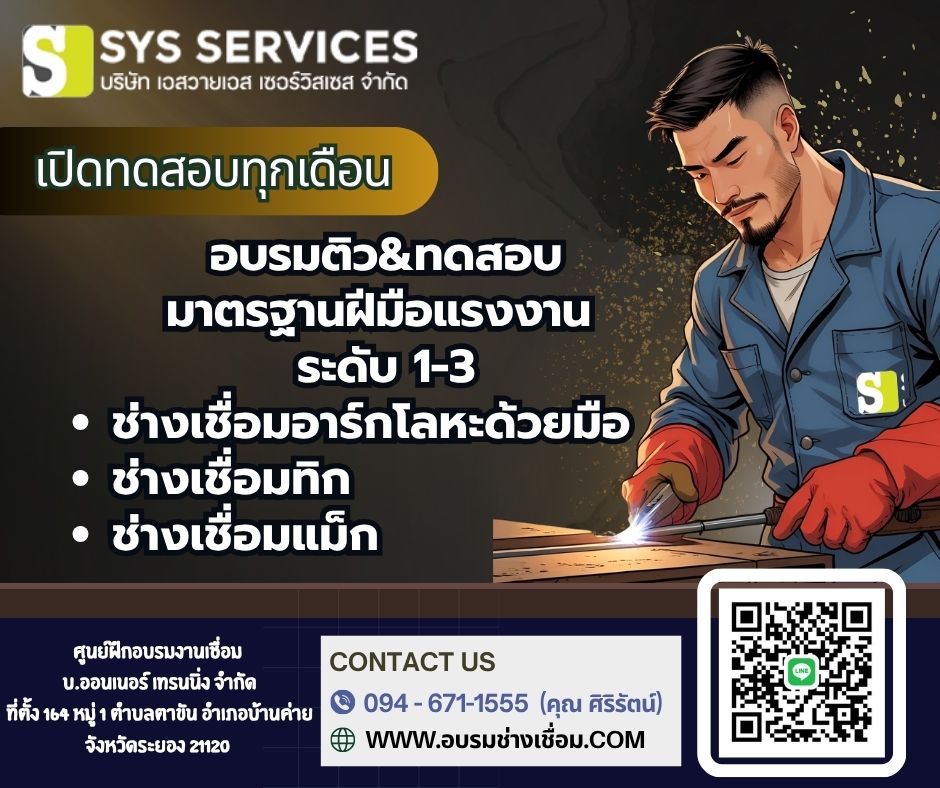 702259230 1442814660979785 8759080978853478886 n